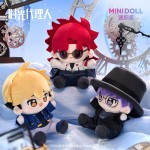 Minidoll Link Click Journey Against Time Series Qbaby Kawaii Plush Doll